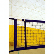 Сетка для волейбола Rezac 15095